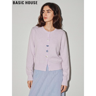 新款 Basic 女2026春季 百家好海星贝壳纽扣针织开衫 软糯毛衣 House