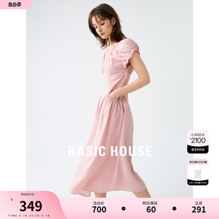 百家好抽褶天丝连衣裙女2024夏季 新款 House Basic V领收腰a字裙