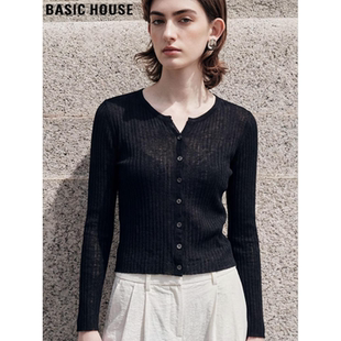 黑色针织开衫 百家好法式 女2026夏季 新款 防晒披肩 Basic 薄款 House