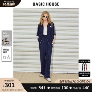 Basic House/百家好运动休闲套装女2023夏季新款韩版立领短袖卫衣