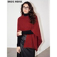 Basic 设计感100%羊毛披肩 女春季 House 百家好新年战袍红色针织衫
