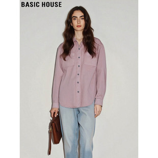 House 牛仔外搭开衫 百家好纯棉粉色衬衫 新款 外套女2026春季 Basic