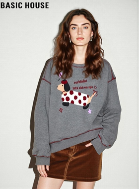 Basic House/百家灰色印花圆领卫衣女2025冬季新款宽松加厚打底衫