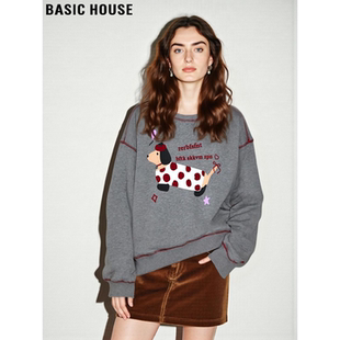 新款 百家好灰色印花圆领卫衣女2026春季 慵懒宽松上衣 House Basic