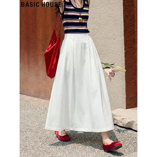 新款 百家好白色高腰半身裙女2026春季 A字大摆中长裙 House Basic