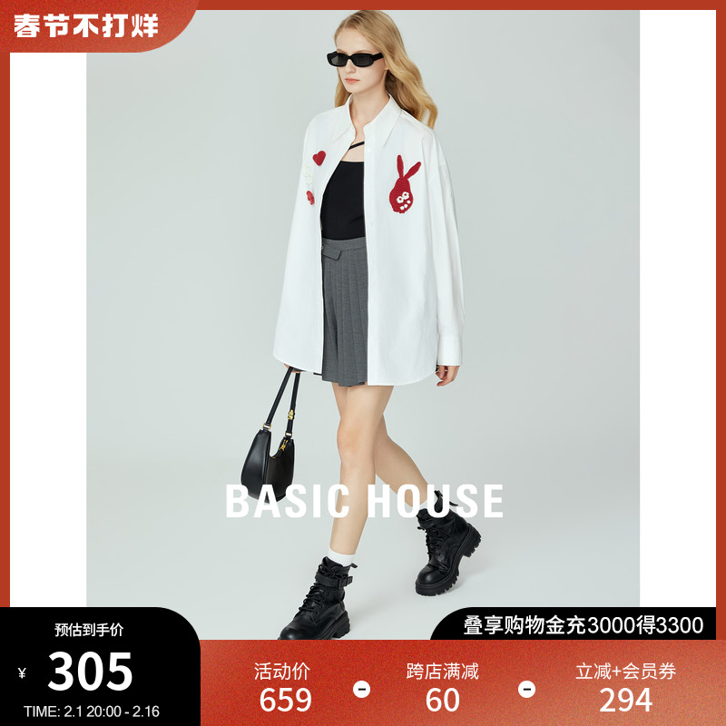 Basic House/百家好立领宽松衬衫女2023秋季新款简约时尚刺绣衬衣