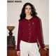 House 百家好红色木耳边针织衫 女2026春季 Basic 新款 新年战袍外套