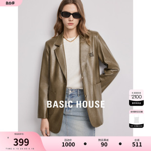 Basic 港风夹克机车服小皮衣 百家好皮衣防风外套女春秋新款 House