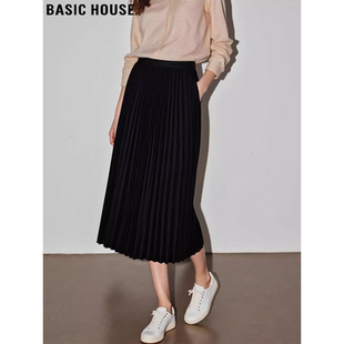 新款 百家好高腰显瘦A字百褶裙女2026春季 垂感半身裙 House Basic