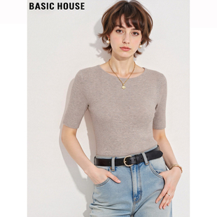 气质一字领针织短袖 Basic 修身 百家好摩卡棕冰丝T恤女夏季 House