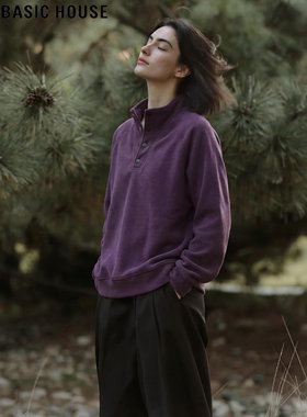 Basic House/百家好紫色半高领卫衣女2026春季新款高级感内搭上衣