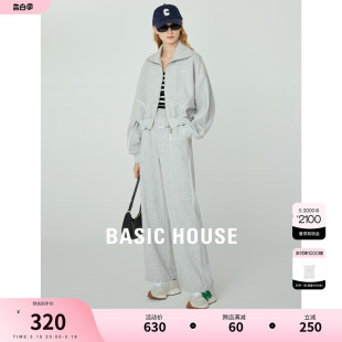 House 百家好春季 开衫 女 Basic 卫衣休闲裤 运动两件套套装