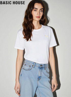 Basic House/百家好纯棉白色圆领短袖T恤女2026夏季新款正肩体恤