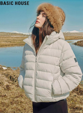 Basic House/百家好白色90鸭绒连帽羽绒服女冬加厚保暖短款面包服