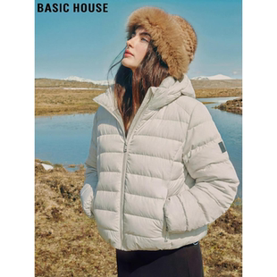 Basic House/百家好白色90鸭绒连帽羽绒服女冬加厚保暖短款面包服