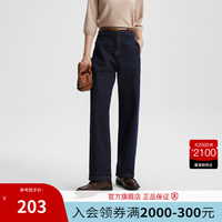 BasicHouse/百家好牛仔褲