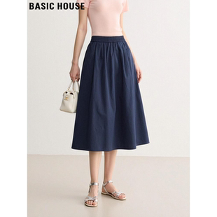 新款 百家好藏蓝色休闲半身裙女2026夏季 松紧腰A字裙 House Basic