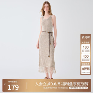 Basic 百家好2024秋季 無(wú)袖 圓領(lǐng)背心裙游牧流蘇針織連衣裙女 House