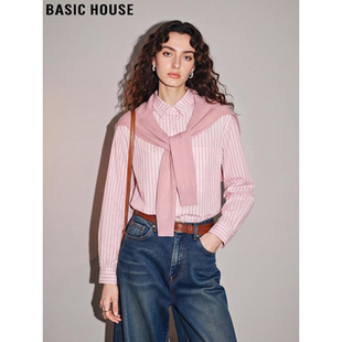 条纹翻领衬衫 女2026春季 新款 Basic 衫 百家好法式 通勤时尚 衣 House