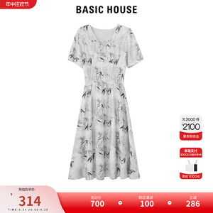 Basic House/百家好新中式印花v领连衣裙女2024夏季新款收腰长裙