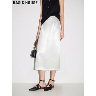 新款 百家好杏色缎面半身裙女2026春季 高腰直筒中长裙 House Basic