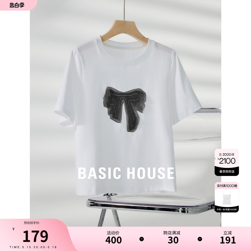 Basic House/百家好蝴蝶结刺绣T恤2024夏季新款设计感圆领女上衣