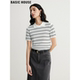 House 百家好撞色条纹天丝短袖 T恤女2026夏季 Basic 新款 显瘦上衣