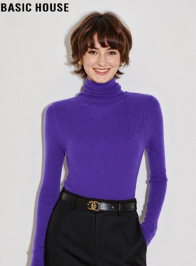 Basic House/百家好紫色堆堆领针织打底衫女春季气质修身内搭上衣