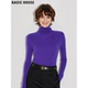House 百家好紫色堆堆领针织打底衫 女春季 Basic 气质修身 内搭上衣