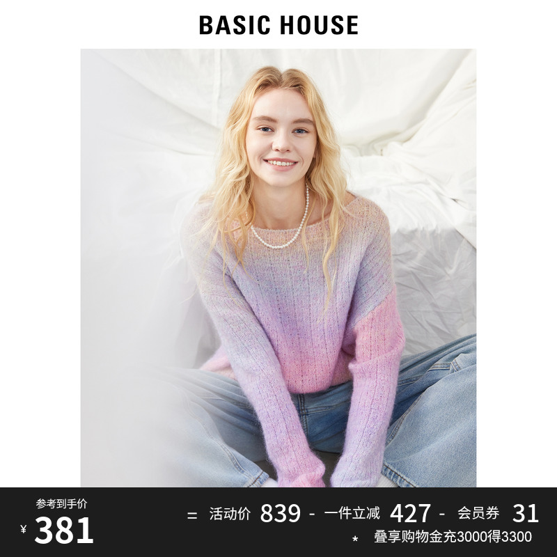 Basic House/百家好慵懒风羊毛针织衫女2023秋季新款渐变圆领上衣