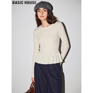针织衫 百家好杏色长袖 女2026春季 新款 荷叶边上衣 Basic 法式 House