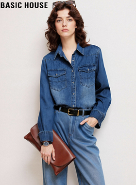 Basic House/百家好蓝色牛仔衬衫外套女2025冬季新款叠穿内搭上衣
