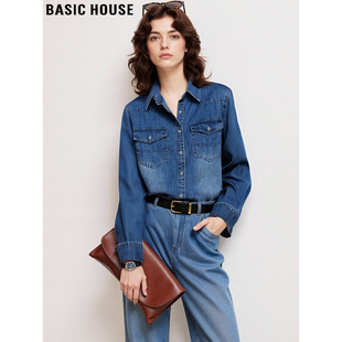 Basic House/百家好蓝色牛仔衬衫外套女2025冬季新款叠穿内搭上衣