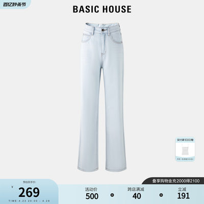 BasicHouse/百家好牛仔裤