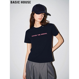 新款 Basic T恤女2026夏季 百家好藏蓝字母印花短袖 正肩上衣 House