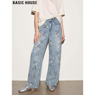 House 穿搭直筒拖地裤 百家好蓝色印花阔腿牛仔裤 法式 女春季 Basic