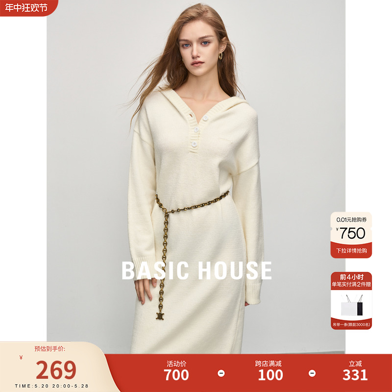 Basic House/百家好连帽针织连衣裙女春季新款落肩长袖毛衣裙