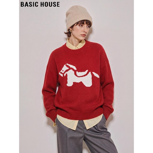 Basic House/百家好红色小马提花针织衫女士2026春季新款叠穿上衣