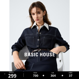 Basic House/百家好长袖牛仔连衣裙女2024春季新款气质显瘦a字裙