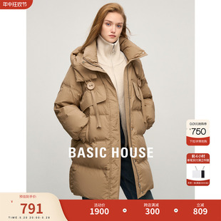 保暖白鸭绒外套 百家好中长款 新款 连帽羽绒服2023冬季 Basic House