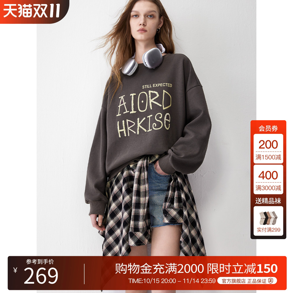BasicHouse/百家好卫衣
