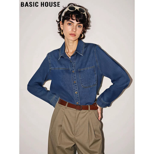 House 新款 百家好法式 女2026春季 叠穿外套 复古蓝色牛仔衬衫 Basic