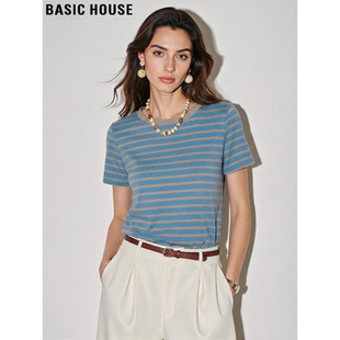 T恤女夏季 百家好撞色条纹圆领短袖 通勤百搭正肩上衣 House Basic