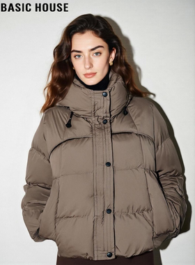 Basic House/百家好美拉德90白鸭绒连帽羽绒服女冬高级感加厚外套