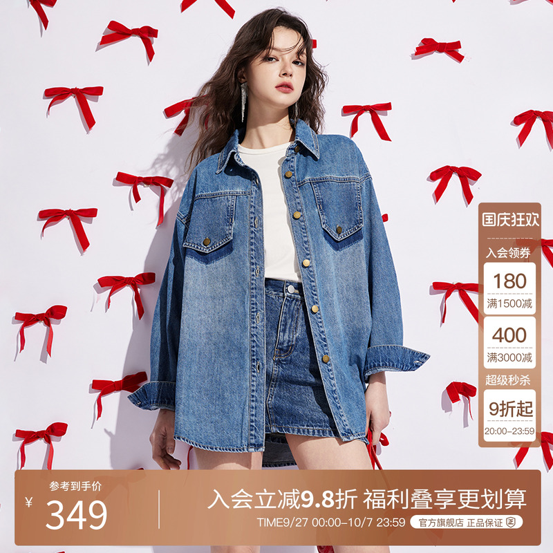 BasicHouse/百家好牛仔衬衫外套