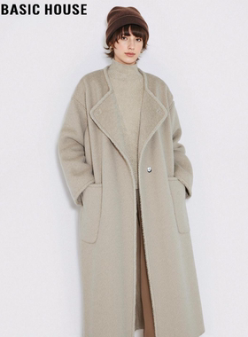 Basic House/百家好英伦风浅水米双面呢羊毛大衣女冬过膝毛呢外套