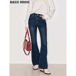 女士2026春季 蓝色微喇牛仔裤 新款 高腰显瘦修身 Basic 喇叭裤 House