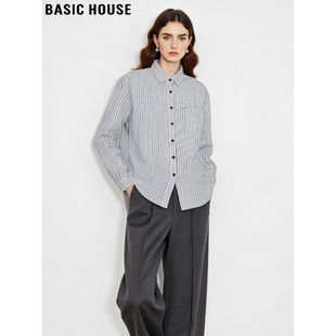 女士春季 Basic 衬衫 百家好高级感条纹长袖 加厚纯棉叠穿衬衣 House