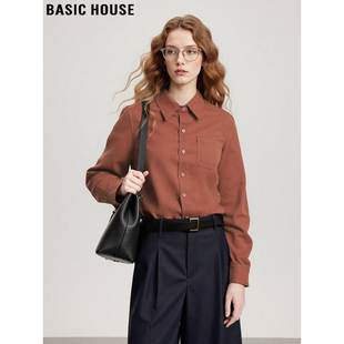 衬衫 百家好复古棕色长袖 女2026春季 新款 Basic POLO领打底衫 House