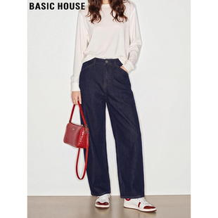 Basic House/百家好高腰弯刀阔腿裤女2026春季新款遮胯显瘦牛仔裤